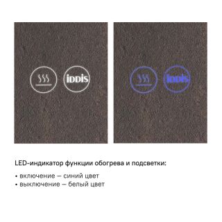 Зеркало IDDIS Edifice 60см ЗЛП108 с LED-подсветкой